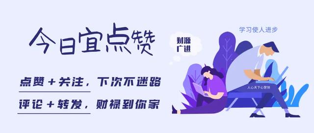 信任是創(chuàng)業(yè)團(tuán)隊(duì)解決分歧達(dá)成一致的唯一途徑對(duì)嗎，信任是創(chuàng)業(yè)團(tuán)隊(duì)解決分歧達(dá)成一致的唯一途徑對(duì)嗎為什么？