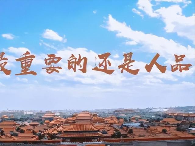 林北王雷在哪直播，林北王雷在哪里直播？