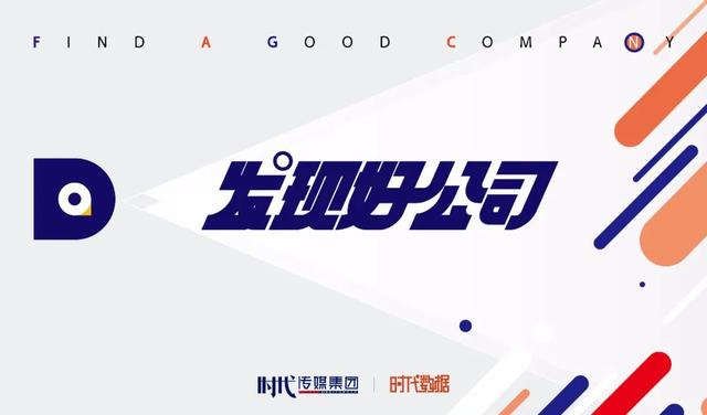 爆款防曬品牌蕉下的隱憂發(fā)貨問題，同款產(chǎn)品官方店鋪間價格存在差異，防曬效果與產(chǎn)品質(zhì)量不及宣傳預(yù)期