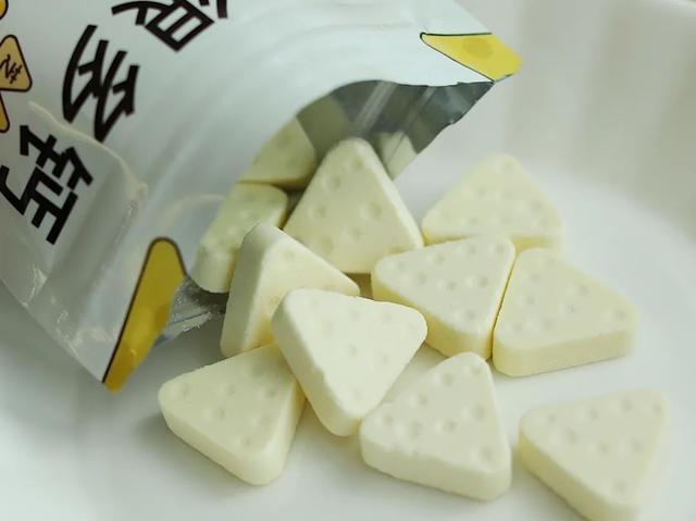抖音很火的奶片c，抖音很火的奶片裸搖？