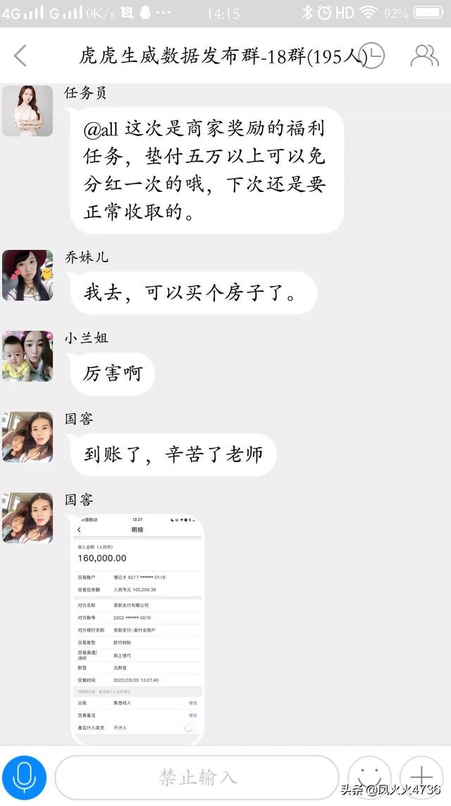 淘寶刷客兼職怎么做違法嗎，淘寶刷客兼職是真的嗎？