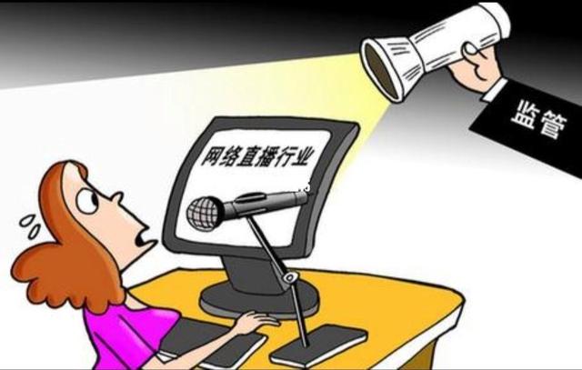 yy直播軟件安全嗎，yy直播賺錢是真的嗎？