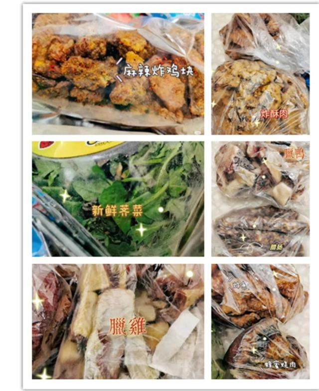 出差返程發(fā)朋友圈的句子，出差返程朋友圈配文？