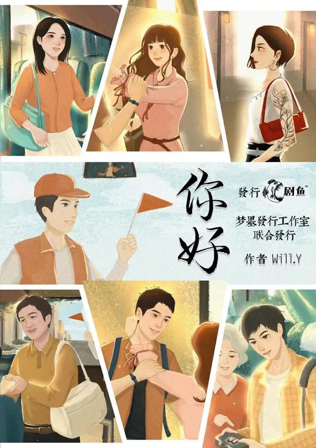 搞錢劇本殺項(xiàng)目真相解析珍寶一個用幾次，搞錢劇本殺哪個珍寶是真的