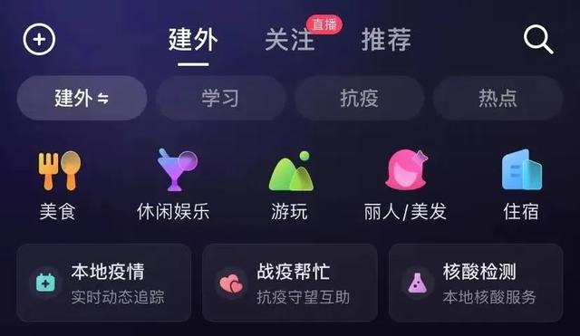 北京達佳互聯(lián)科技有限公司就是快手嗎，北京達佳互聯(lián)網是快手的公司嗎？