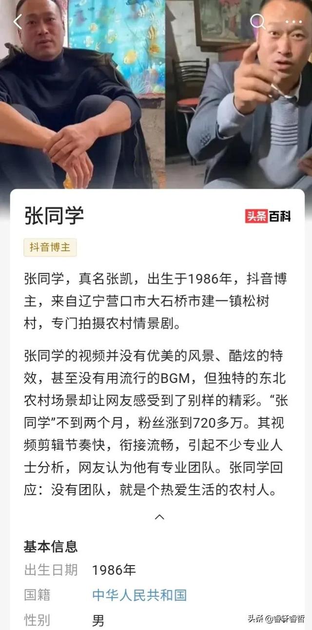 最容易漲粉的短視頻素材小紅書，最容易漲粉的短視頻素材下載？