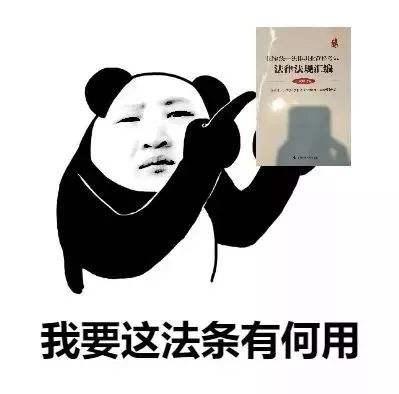卸載抖音后的感受，卸載抖音后的感受遠(yuǎn)離？