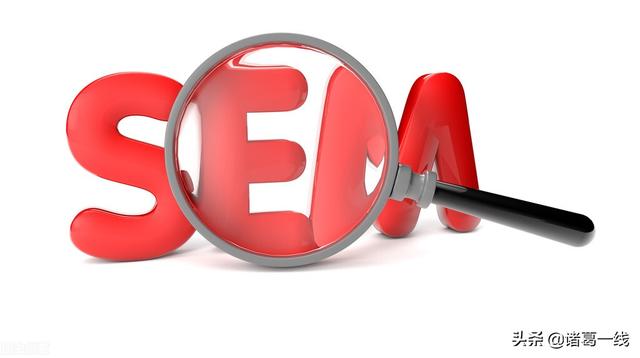 sem推廣計(jì)劃，sem推廣計(jì)劃類型可以分為什么？