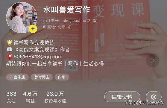 小紅書_崩了，小紅書崩了2020？