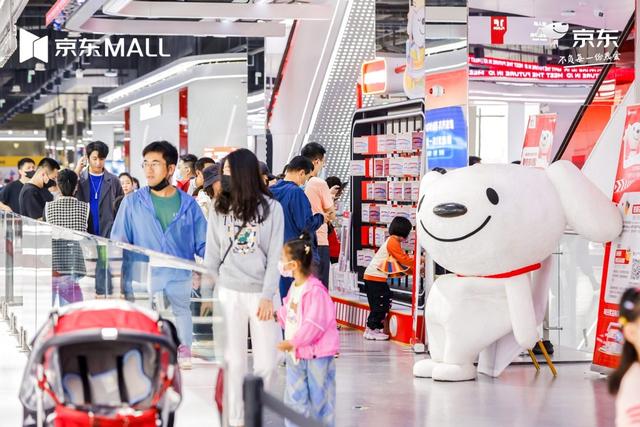 京東電器實(shí)體店和網(wǎng)上價(jià)格是一樣的嗎，京東電器實(shí)體店和網(wǎng)上價(jià)格是一樣的嗎安全嗎？