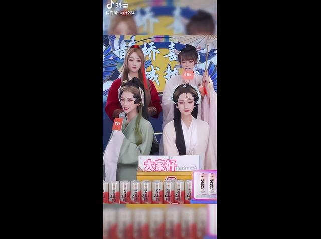 抖音ktv直播怎么弄有收入嗎，抖音ktv直播賺錢嗎？