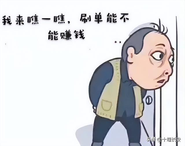 拉一人送10000贊QQ群號(hào)秒進(jìn)，拉一人送1000贊QQ群號(hào)秒進(jìn)？