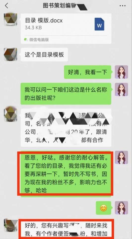 小紅書發(fā)筆記能賺錢嗎安全嗎，小紅書發(fā)筆記能賺錢嗎安全嗎知乎？