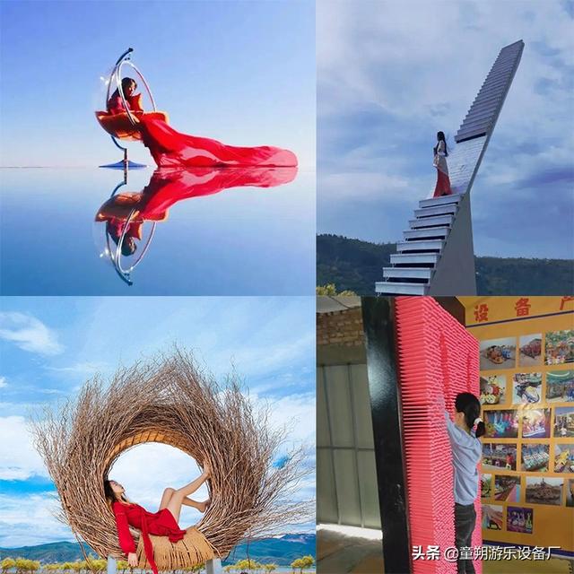 地攤兒童小型游樂項目，地攤兒童小型游樂項目怎么樣