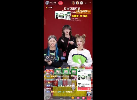 抖音ktv直播怎么弄有收入嗎，抖音ktv直播賺錢嗎？