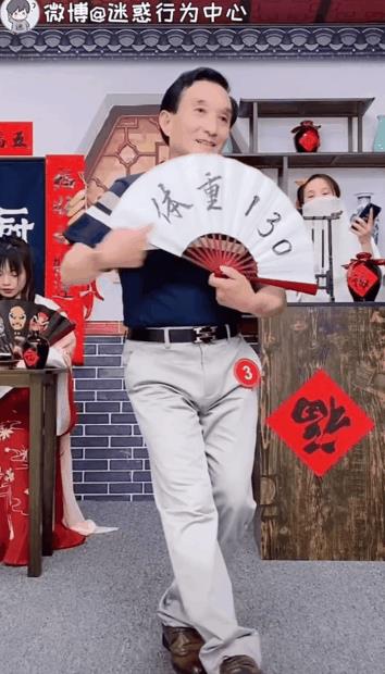 大男人直播的視頻在線觀看，大男人直播的視頻在線觀看免費(fèi)？