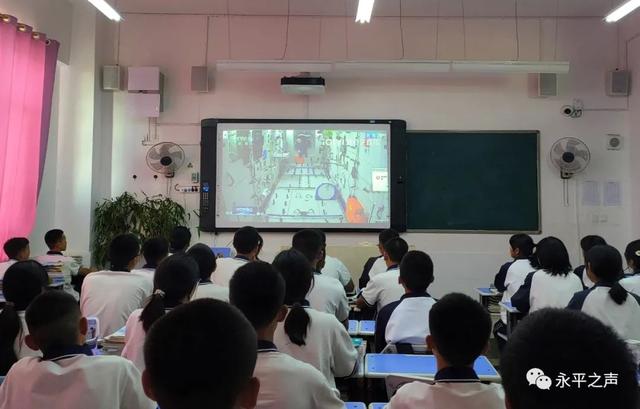 天宮課堂第三課直播回放2022完整版，天宮課堂第三課直播回放2022？
