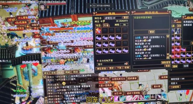 天龍八部賺錢(qián)攻略2022，天龍八部賺錢(qián)攻略大全？