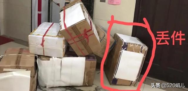 抖音靜默粉怎么清除蘋果手機，蘋果手機如何清理抖音？