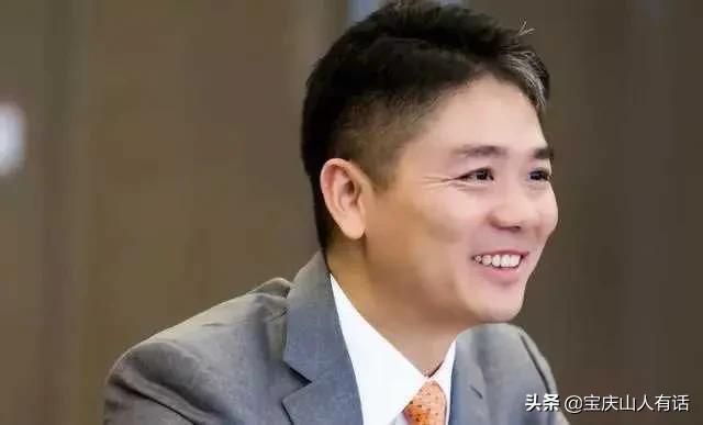 京東圖片logo卡通，京東圖片logo頭像？
