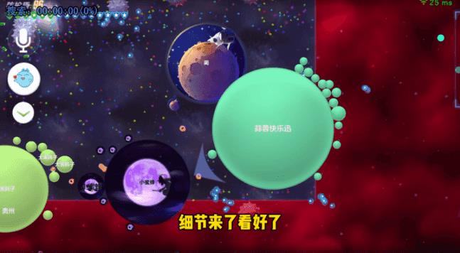球球大作戰(zhàn)下載最新版官方下載，球球大作戰(zhàn)下載安裝正版最新版？