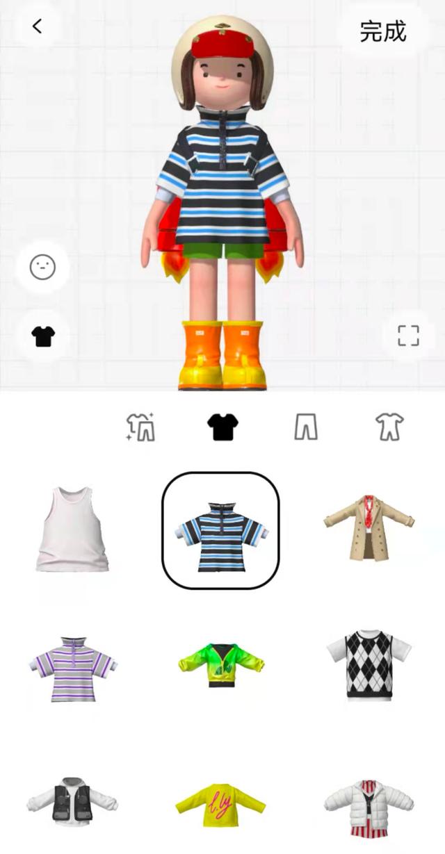 QQ厘米秀吧，QQ厘米秀好看？