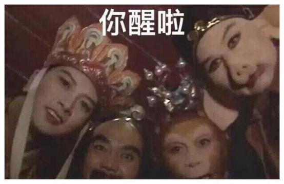抖音那個(gè)呲牙流汗表情大圖什么意思，抖音里呲牙表情代表什么？