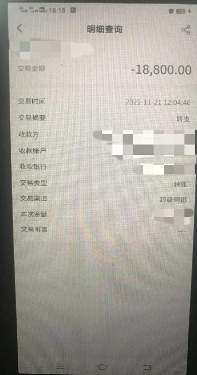 公眾號推廣費用一般多少，如何在微信上開店鋪？