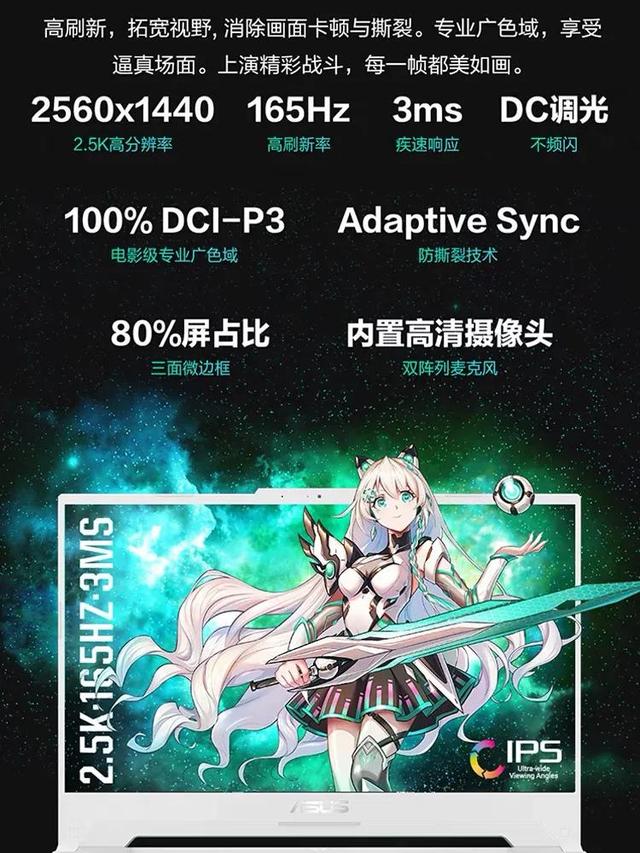 京東買電腦會不會買到翻新機(jī)，京東和天貓旗艦店哪個貨更真？