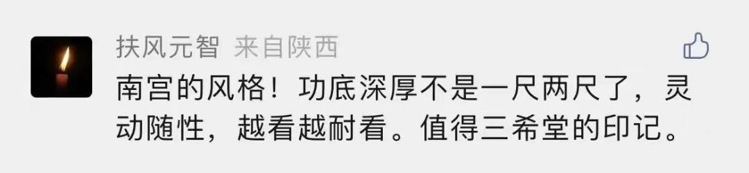 停水的搞笑說說，停水的搞笑文案？