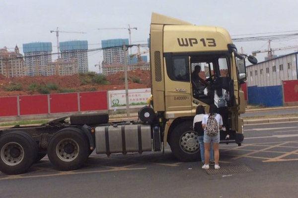 怎么注冊滴滴兼職司機(jī)私家車，怎么注冊滴滴兼職司機(jī)私家車平臺？
