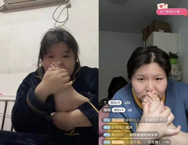 抖音號如何注銷掉綁手機(jī)號（抖音號如何注銷開通新的）