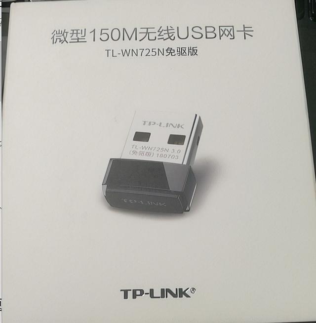 流量中其他流量怎么使用的，流量中其他流量怎么使用的呢？