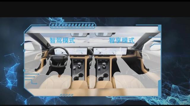榮威手機(jī)互聯(lián)網(wǎng)汽車客戶端下載什么軟件，榮威汽車手機(jī)互聯(lián)網(wǎng)汽車客戶端？