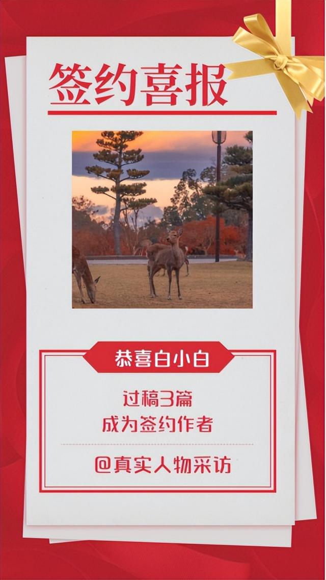 5兼職掛機（95兼職app）"