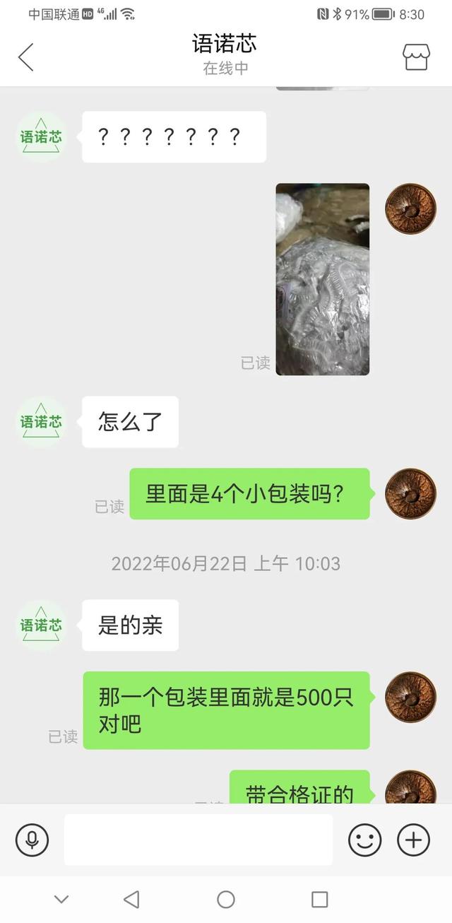 拼多多全額返是真的么，拼多多全額返現(xiàn)50是真的嗎？