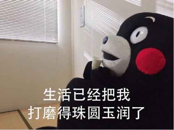 電商會計難做嗎知乎，電商會計難做嗎知乎推薦？