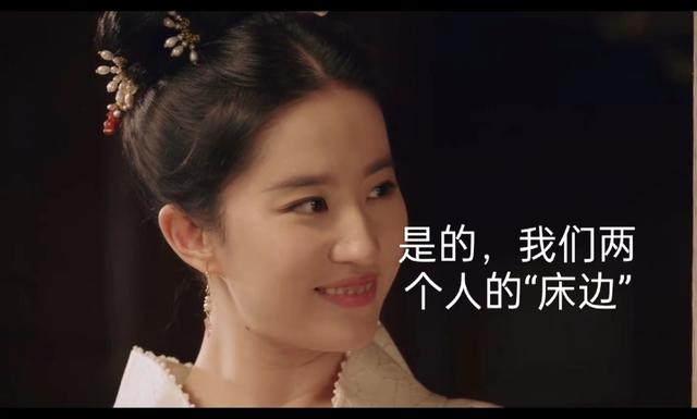 夢華錄播出平臺，夢華錄_播出時(shí)間？