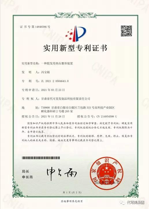 找外發(fā)加工項(xiàng)目適合農(nóng)村辦廠，適合農(nóng)村加工辦廠的項(xiàng)目？