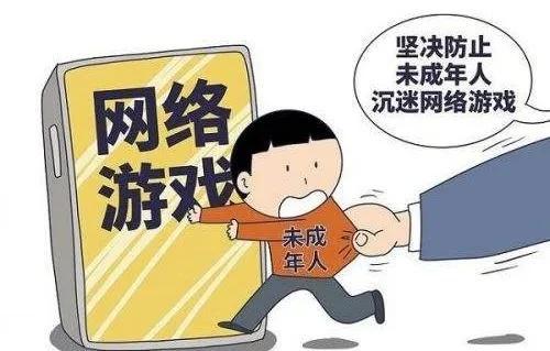 互聯(lián)網(wǎng)的害處英語作文，互聯(lián)網(wǎng)的壞處作文？