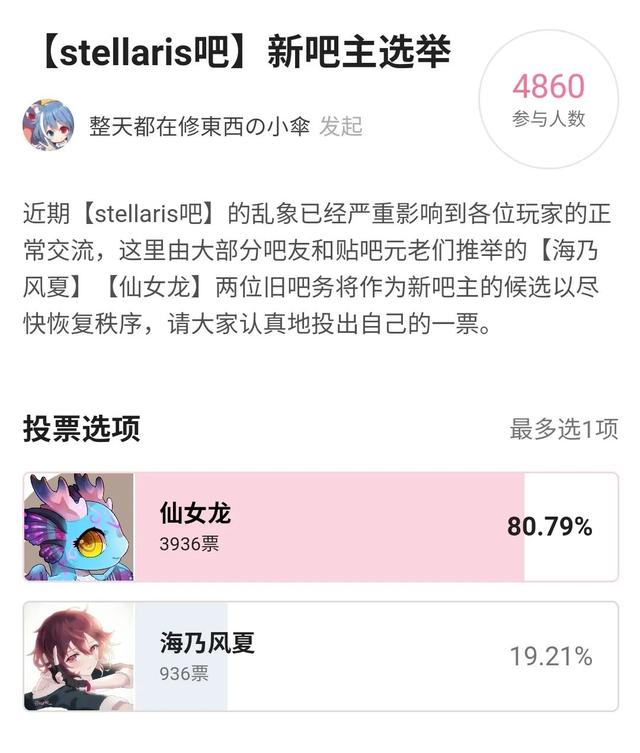 迷霧百度云下載，迷霧資源_百度網(wǎng)盤？