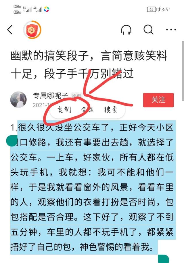 手機(jī)如何制作短視頻配音和字幕的軟件，手機(jī)如何制作短視頻配音和字幕視頻？