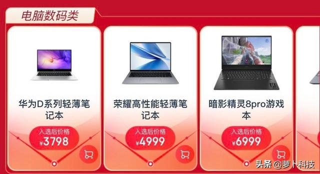 京東商城網(wǎng)上購(gòu)物下載安裝，京東商城網(wǎng)上購(gòu)物京東超市？