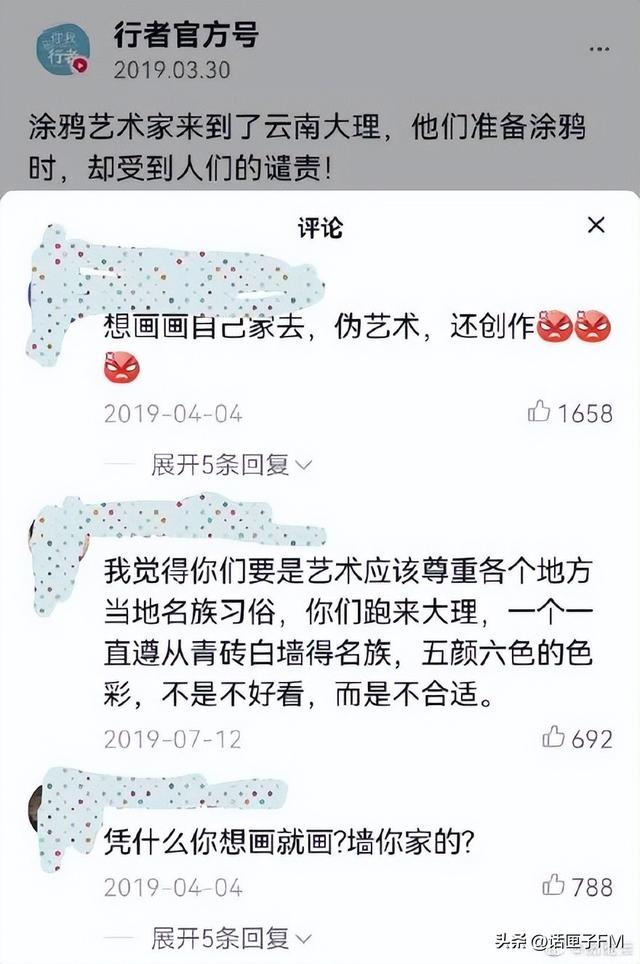 小紅書申請(qǐng)解封理由怎么寫，小紅書解封申訴內(nèi)容怎么寫？