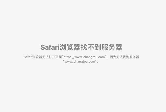 京東理財(cái)金額怎么贖回，京東理財(cái)_如何轉(zhuǎn)讓？