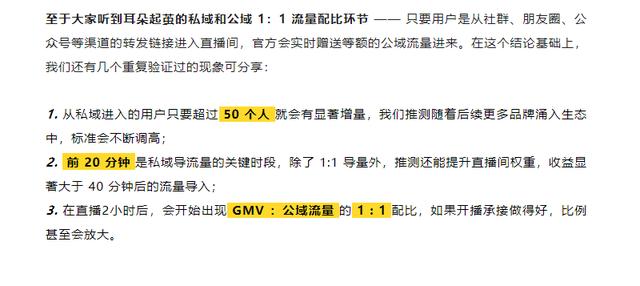 視頻號簡潔內(nèi)容寫什么，視頻賬號介紹怎么寫吸引人？
