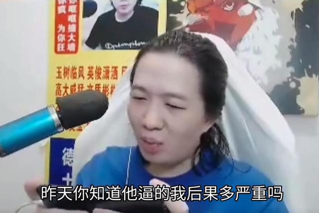 虎牙呂德華直播回放2021，虎牙直播呂德華7月31日的直播錄像？
