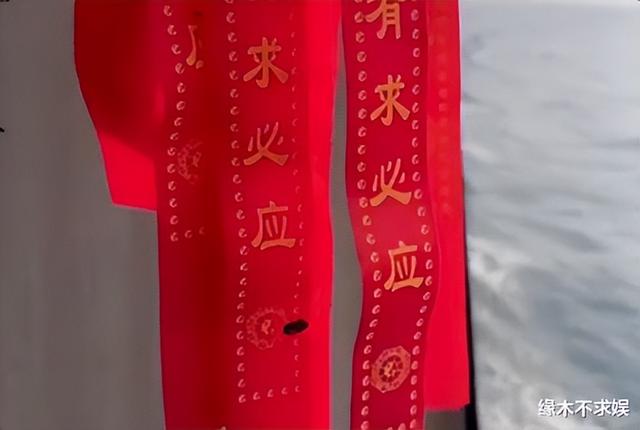 張?zhí)m在哪里直播，張?zhí)m開(kāi)直播？