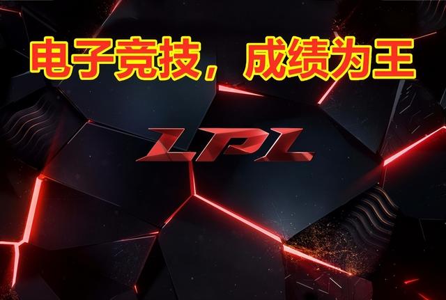 在線觀看虎牙直播，doinb宣布離婚？