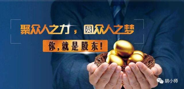 創(chuàng)業(yè)資金的來源按融資對象分為，創(chuàng)業(yè)資金的來源按融資對象分為可分為？